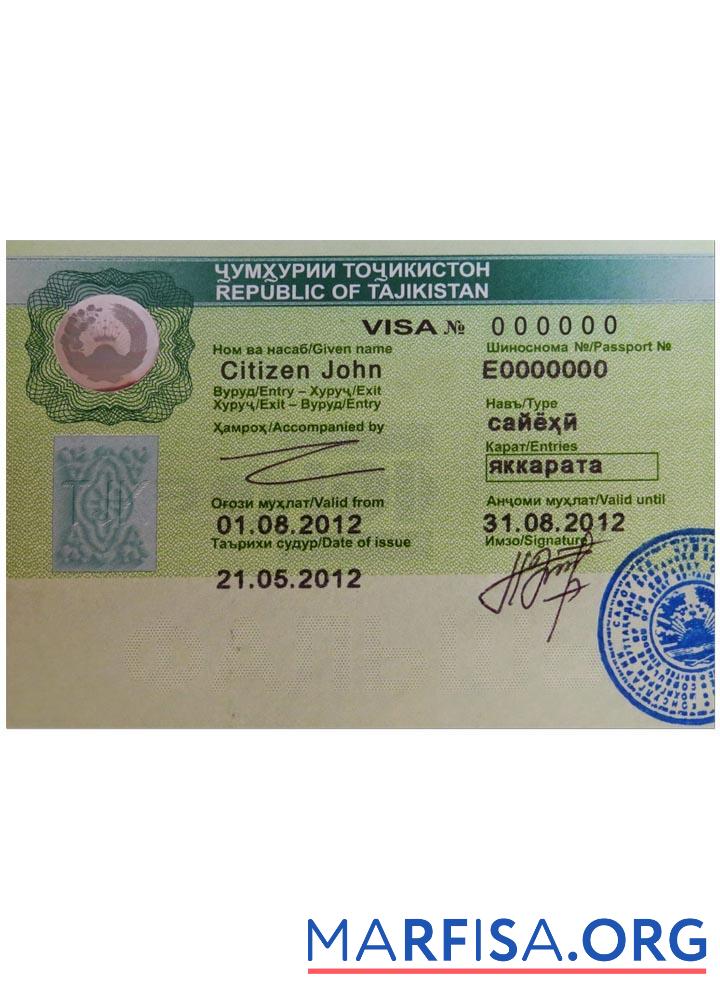 Downloadable Tajikistan visa real example